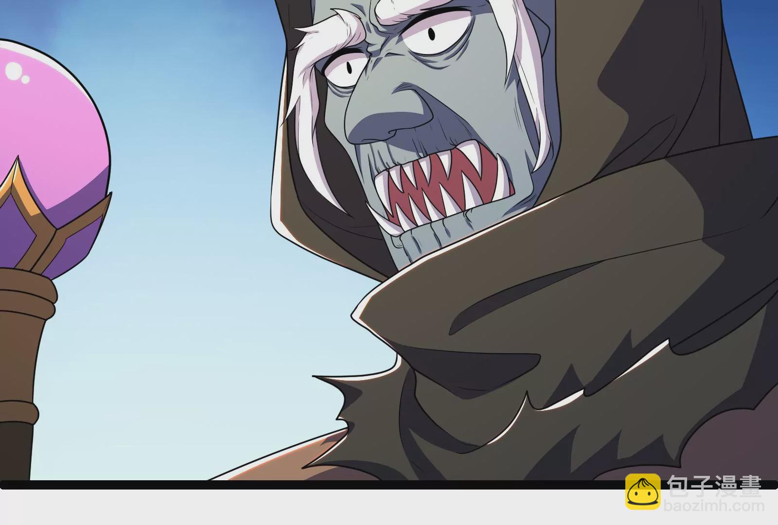 古神遊戲 - 第69話 殘酷！突如其來的出手(2/3) - 3